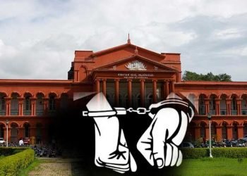 کسی بھی ملزم کو بغیر کسی وجہ درج کرائے ہتھکڑی نہیں لگائی جا سکتی: کرناٹک ہائی کورٹ