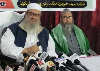جمعیۃنے سی ایم یوگی کوخط لکھا، گرفتاریوں اور بلڈوزر کارروائی پر روک لگانے کی مانگ