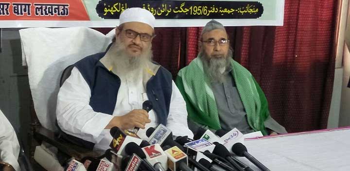جمعیۃنے سی ایم یوگی کوخط لکھا، گرفتاریوں اور بلڈوزر کارروائی پر روک لگانے کی مانگ