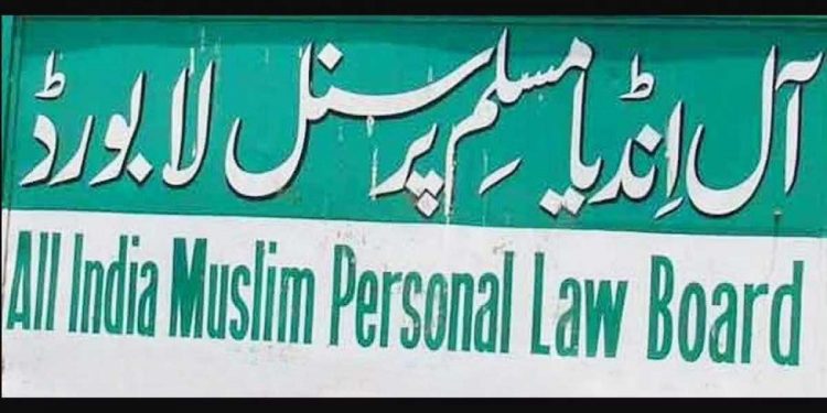 علماء و دانشور ٹی وی ڈبیٹ میں نہ جائیں،مسلم پرسنل لاء بورڈ کا مشورہ