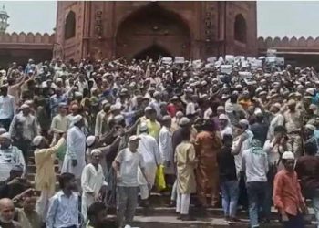 جامع مسجد کے باہر مظاہرہ کرنے والوں کے خلاف قانونی کارروائی ہوگی: پولیس