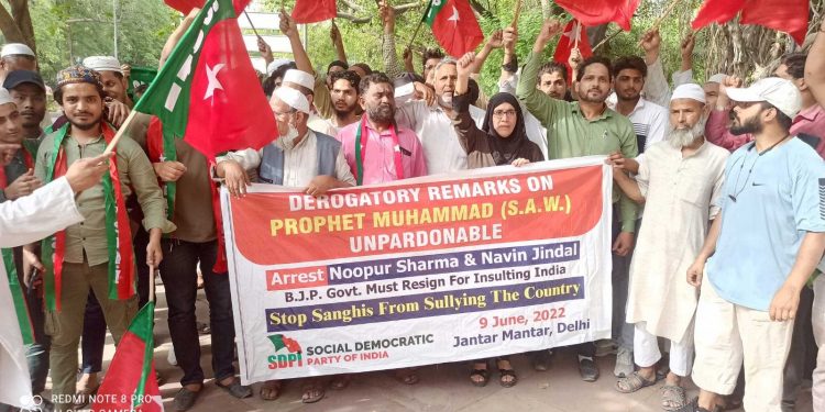 ’نوپور کو گرفتار کرو‘،ایس ڈی پی آئی کا جنتر منتر پر مظاہرہ