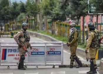 وادی میں ٹارگٹ کلنگ، بینک منیجر کو گولی ماری