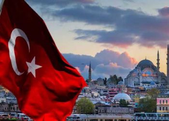 ترکی نے اپنا نام ترکیہ کرلیا