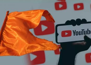 ہندو راشٹر وادی گروپ مسلمانوں کے خلاف یوٹیوب کا غلط استعمال کررہے ہیں: رپورٹ