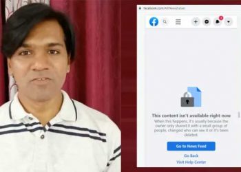 آلٹ نیوز کے زبیر کی شکایت کرنے والا اکاؤنٹ ٹوئٹر سے غائب
