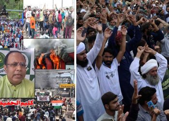 ناموس رسالت ؐ سے اگنی پتھ تک ملک کا دردناک منظر نامہ