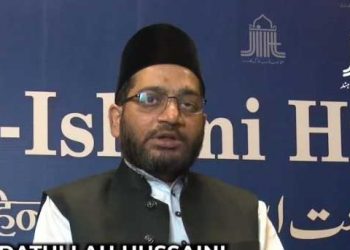 مسلمانوں پر پولیس مظالم، حراستی تشدد اور مکانات مسماری کی عدالتی تحقیقات کرائی جائے: جماعت اسلامی ہند