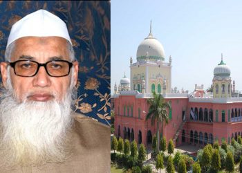 توہین مذہب قانون کو مزید سخت بنایا جائے: مفتی ابوالقاسم نعمانی