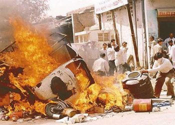 گجرات فساد کا چیپٹرNCERTنے بارہویں کے نصاب سے نکال دیا