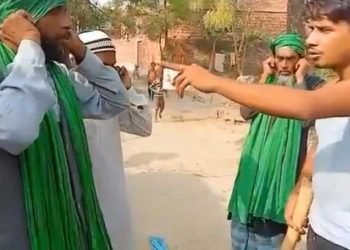 مسلم فقیروں کو دہشت گرد کہا، جے شری رام کانعرہ لگوایا، مقدمہ درج