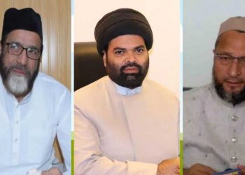 ’ مذہبی انتہا پسندی ناقابل برداشت ‘ادے پور واقعہ پر ردعمل