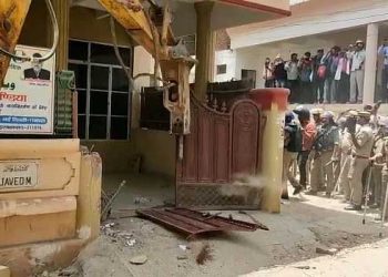 ڈبلیو پی آئی، ایس آئی او نے مظاہرین کے خلاف یوپی پولیس کی طرف سے زبردستی کا الزام لگایا