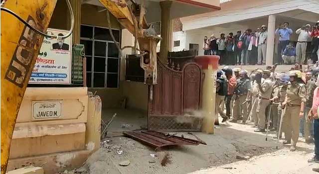 ڈبلیو پی آئی، ایس آئی او نے مظاہرین کے خلاف یوپی پولیس کی طرف سے زبردستی کا الزام لگایا