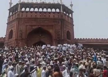 مسلم قائدین کے اظہارِ برأت کے باوجود ملک بھر میں مظاہرے، کئی جگہ تشدد،لاٹھی چارج