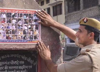 نوپور پر تبصرہ نہ کانپور پر ڈبیٹ، بی جے پی کی ترجمانوں کو ہدایت