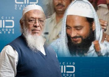 مفتی ولی اللہ کی پھانسی کی سزا کے فیصلے کوہائی کورٹ میں چیلنج کیا جائے گا: مولانا ارشدمدنی