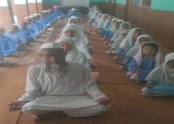 یوگی سرکار نے یوپی کے مدرسوں میں کرایا ’یوگا‘
