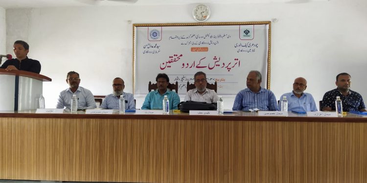 محقق کے طور پر شبلی کا پایہ بہت بلند ہے: پروفیسر سرا ج اجملی