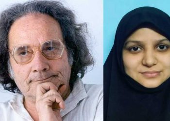 مشہور شاعر ساغر خیامی پر نزہت زہرا کوکلکتہ یونیورسٹی نے پی ایچ ڈی کی ڈگری تفویض کی