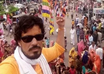 پانچ سال بعد شمبھوناتھ ریگر کی جانچ کہاں تک پہنچی ،دی ہندو کی رپورٹ