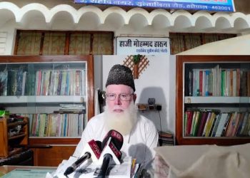 ایم پی کے نصاب  سے بھی مغلیہ تاریخ کو کیا جائے گا باہر