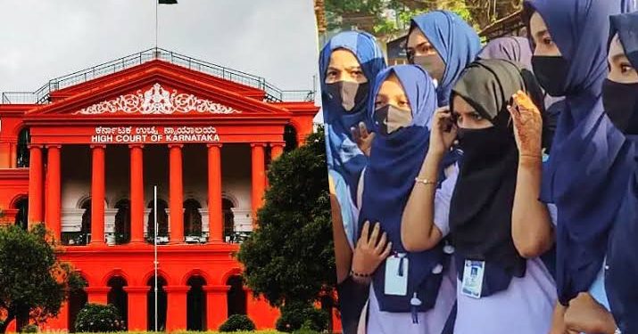 حجاب پر کرناٹک ہائ کورٹ کے فیصلہ کو چیلنج،سپریم کورٹ سماعت کے لیے تیار