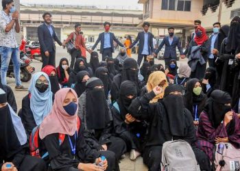 حجاب تنازع: کرناٹک کی مسلم تنظیموں نے 13نیے کالج کھولنے کی درخواست دی