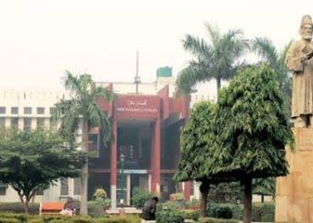 جامعہ اور اے ایم یو کے فنڈ میں بھاری کٹوتی، بی ایچ یو کا بجٹ  دوگنا