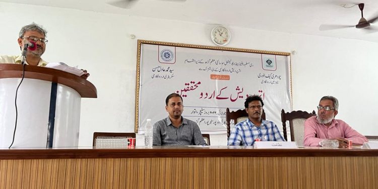 اے ایم یو ،”نصاپ میں مودودی،وسید قطب کی کتابوں پر فیصلہ بورڈ آف اسٹڈیز کر ے گا”