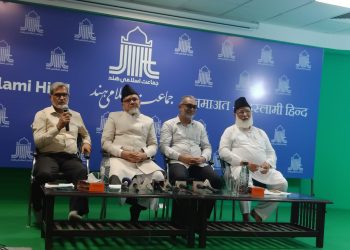 میڈیا سرکار کی پی آر ایجنسی بن گیا ہے: جماعت اسلامی ہند