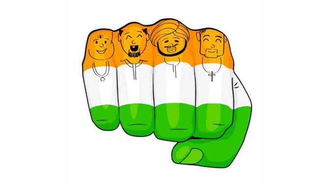 سدبھاؤنا، قومی یکجہتی، بقائے باہم، قومی ایکتا