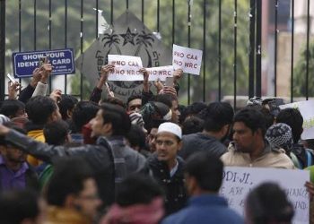 جامعہ کیمپس میں دھرنوں ،مظاہروں پر پابندی،سخت کارروائی کی وارننگ