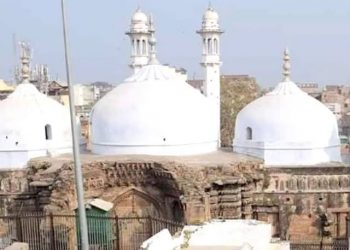 گیان واپی کیس: مسلم فریق پر عدالت کا جرمانہ