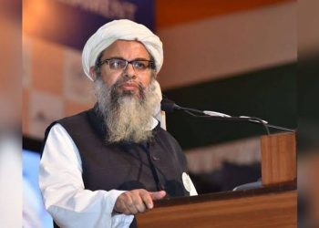 ٹی راجہ سنگھ جیسے مجرموں کو ملک معاف نہیں کرے گا: مولانا محمود مدنی
