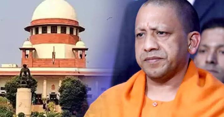 ہیٹ اسپیچ معاملہ میں یوگی کو سپریم کورٹ سے راحت