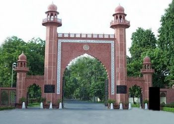 اے ایم یو ،”نصاپ میں مودودی،وسید قطب کی کتابوں پر فیصلہ بورڈ آف اسٹڈیز کر ے گا”