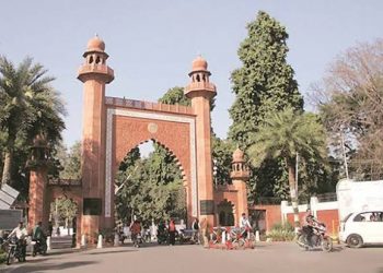 اے ایم یو کے طلبا کو اب سناتن دھرم پڑھایا جاۓ گا