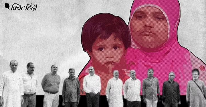 بلقیس کا درد ‘نظام انصاف پر بھروسہ ڈگمگا گیا’