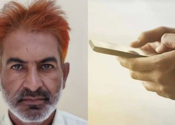 ہندو شرنارتھی بھاگ چند گرفتار پاکستان کے لیے  جاسوسی کر رہا تھا