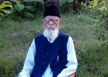 ممتاز عالم مولانا نظام الدین اصلاحی کا انتقال