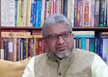 مشاورت نے کہا "پی ایف آئ پر فرضی الزامات کے تحت کارروائی”