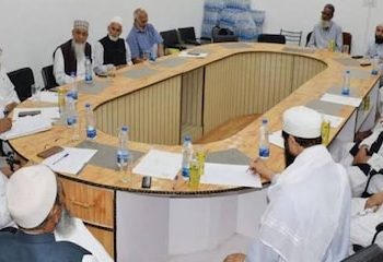 کشمیر کے اسکولوں میں سوریہ نمسکار ا ر بھجن پر علما تنظیم کا شدید احتجاج