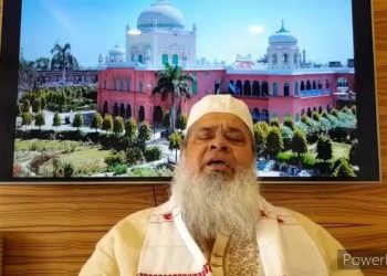 مدرسوں کو بلڈوز کرنا سنگھ کا منصوبہ: بدرالدین اجمل کا الزام