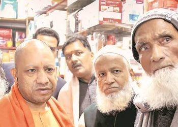 یوگی سرکار  مسلم محلوں کے بھی نام بدل رہی ہے ،شروعات گورکھپور سے