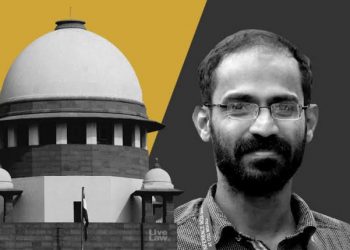 یوپی سرکار صدیق کپن کی ضمانت کے خلاف ،پی ایف آی کا تھنک ٹینک بتایا