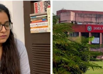صفورہ پہلے ہی زیادہ موقع دے دیا گیا تھا :جامعہ کی وضاحت