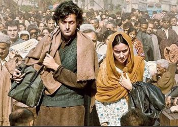 کشمیری پنڈتوں کے ‘قتل عام’ کی جانچ کے مطالبہ والی عرضی کی سماعت سے سپریم کورٹ کا انکار