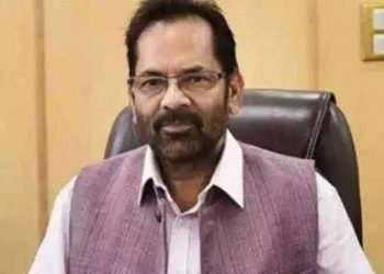 نقوی کو ملا ٹاسک،مسلم تنظیموں سے نیٹ ورک بناییں گے