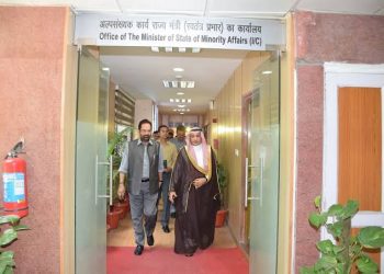 مرکزی وزارت اقلیتی امور ختم کررہی ہے سرکار
